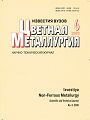 Cover Page